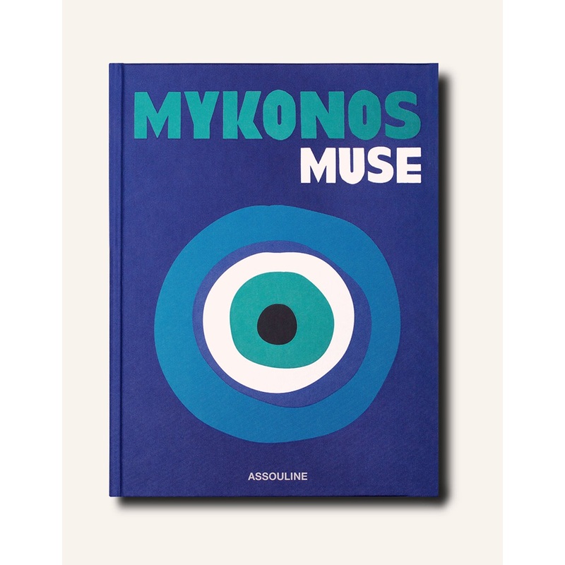 assouline mykonos muse book