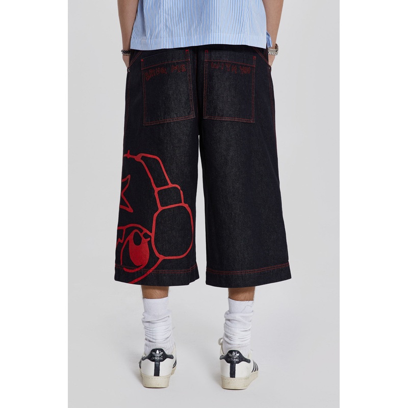 Volume Up Oversized Jorts